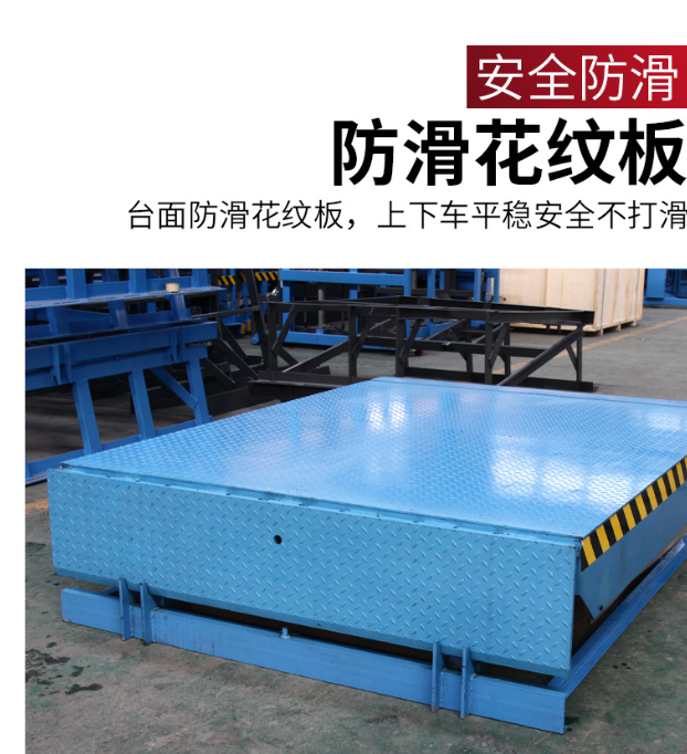 江门固定式登车桥核心规格与选型指南